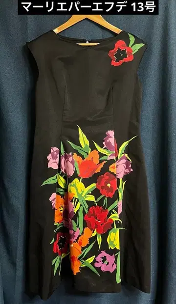 마리엘 에프데 13호 튤립 프린트 샨탄 원피스