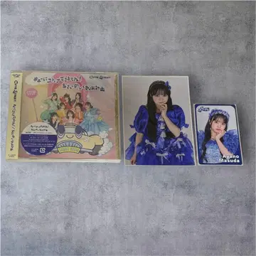 CUTIE STREET 마스다 아야노 37카드 브로마이드