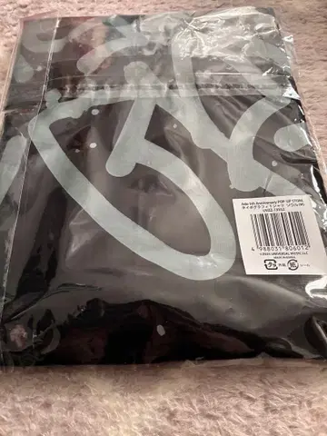 ado Soul 한국 한정판 T셔츠