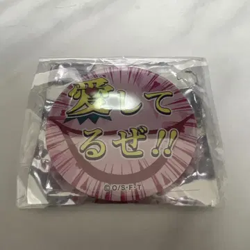 원피스 명대사 캔뱃지 코라손 2017