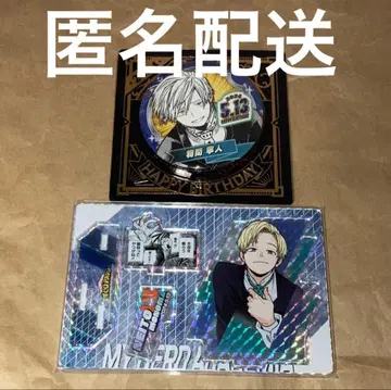 히로아카 모노마 네이토 생일 캔뱃지 명장면 디오라마 피규어 벌스데이