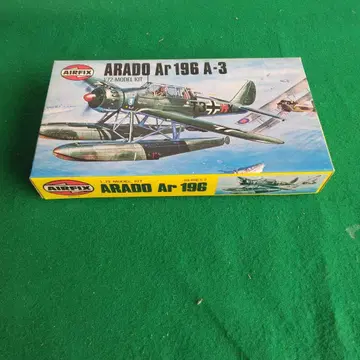 군제/에어픽스 1/72 아라도 Ar196 미개봉