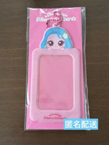 hearts2hearts 티니핑 유하 트레이딩 카드 홀더 sm 럭키드로우