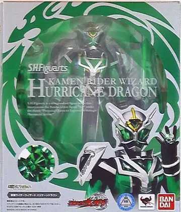 반다이 SHF/가면라이더 위저드 허리케인 드래곤