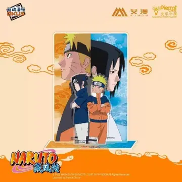 나루토 사스케 아크릴 스탠드 중국 한정판 NARUTO 돌풍전