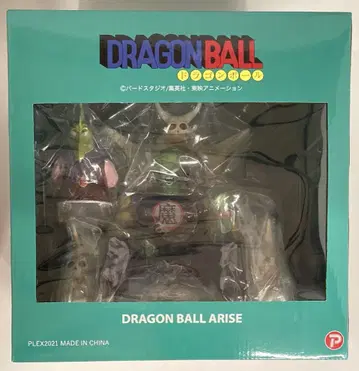 렉스 드래곤볼 얼라이즈 피콜로 대마왕 특별 컬러 그린 상자