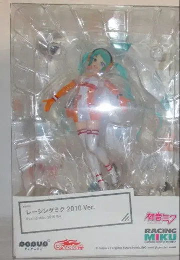POP UP PARADE 레이싱 미쿠 2010 Ver.
