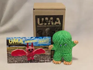 데하라샵 UMA 데하라 유키노리 에티 그린 성형/스킨 컬러