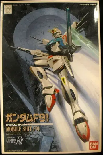 반다이 1/100 F91 건담