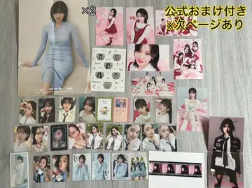 ive 유진 트레이딩 카드 묶음 판매 세트 앨범 특전