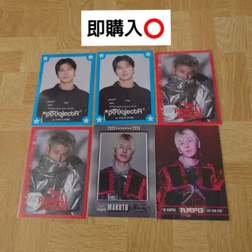 THE RAMPAGE 란페 하세가와 마코토 묶음 판매