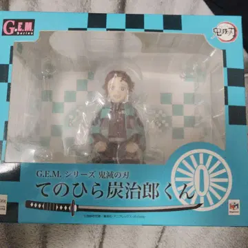 G.E.M. 테노히라 탄지로 군 피규어