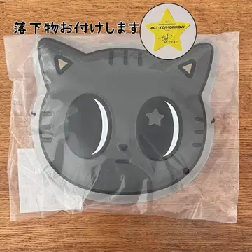 뿔바투 복권 오멘 가면 팝업 스토어 다고냥 태현 TXT