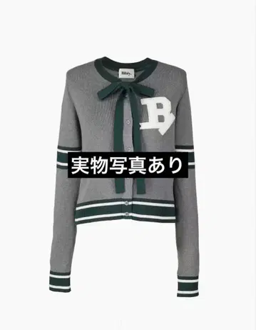 BIBIY B. CLUB TIE CARDIGAN