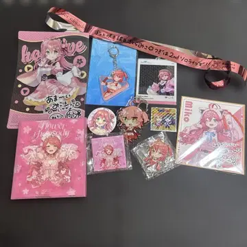 사쿠라미코 묶음 판매