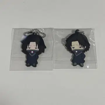 HUNTERxHUNTER 페이탄 러버 스트랩 키링