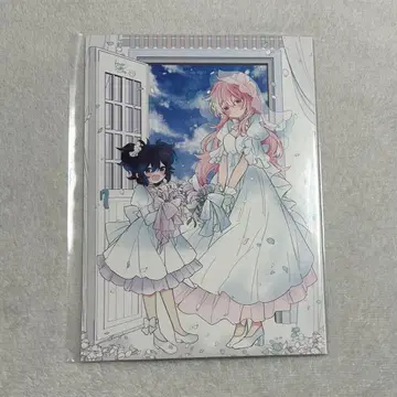 해피 슈가 라이프 엽서