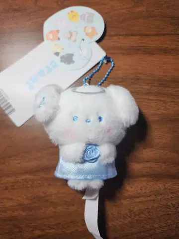 제베원 제로니 zeroni 엔젤 키링 규니니