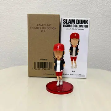 슬램덩크 피규어 채소