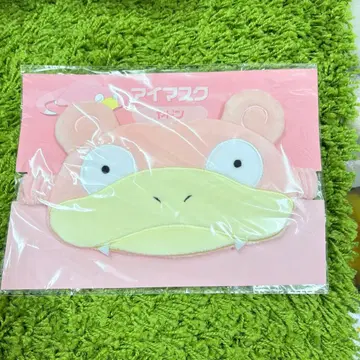 포켓몬 센터 야돈 안대