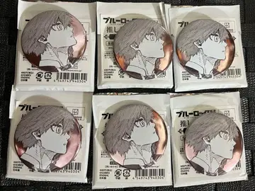 블루 록 쿠로 나란세 캔뱃지 6개 세트