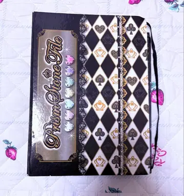 프리즘스톤 파일 디어 크라운