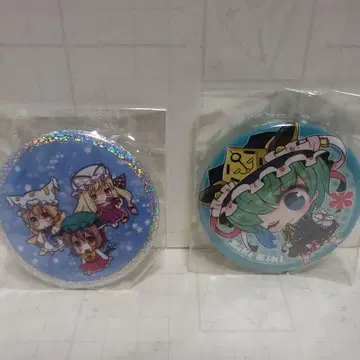 동방 프로젝트 캔뱃지 세트입니다.