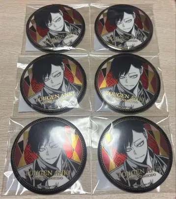 토겐안키 메탈릭 캔뱃지 나미키 와타루 아키타 서점