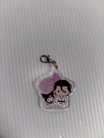 BLEACH 산리오 혜택 아크릴 참 아이젠 소스케 쿠로미