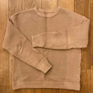 crepuscule MOSS STITCH P/0 1804-003