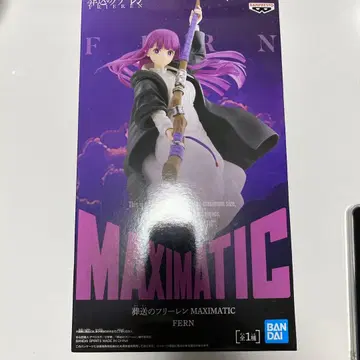 반다이 맥시매틱 펀 피규어