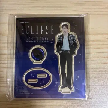 선재 업고 튀어 ECLIPSE 아크릴 스탠드 변우석