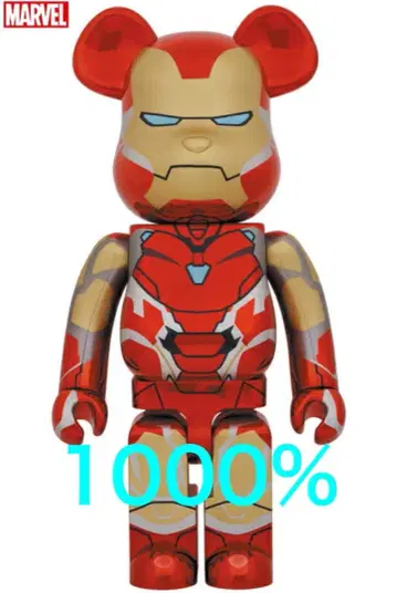 베어브릭 IRON MAN MARK85 CHROME Ver. 1000%