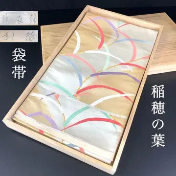 SO-282 후쿠로 오비 육통 낙관 노이킨 인바쿠 이나호노하 금실 은실