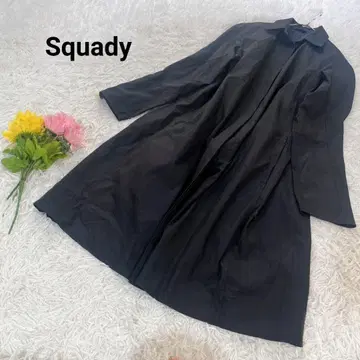 스카디 [2] 롱 코트 아우터 무지 버튼 겉옷 프론트 오픈 캐주얼