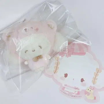 산리오 코기뮨 씰 시크릿 곰돌이 키링 팬시