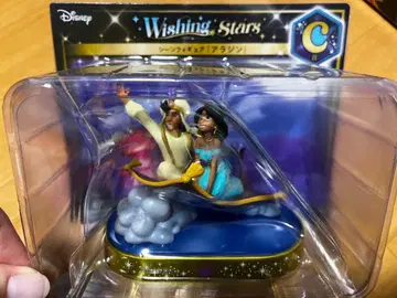 디즈니 알라딘 제일복권 C상 피규어