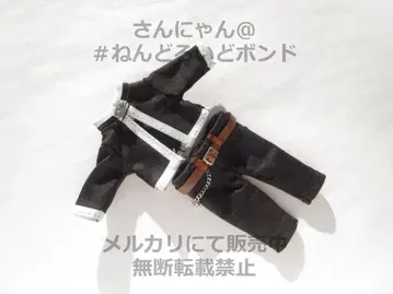 [ 부품/자켓 바지 ] 넨도로이드돌 에드워드 엘릭