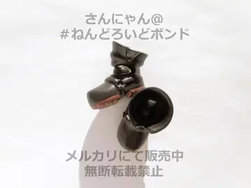 [ 부품/부츠 신발 ] 넨도로이드돌 에드워드 엘릭 가죽 엔지니어