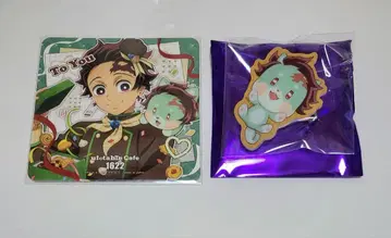 귀멸의 칼날 발렌타인 화이트데이 애니멀 쿠키 배지 코스터 탄지로