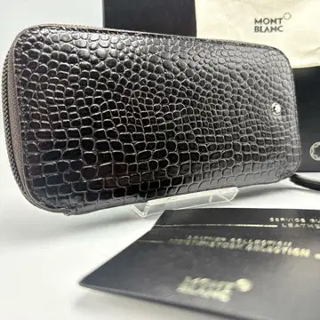 미사용 새상품 몽블랑 악어 엠보싱 시계 케이스 2개용 마이스터슈틱