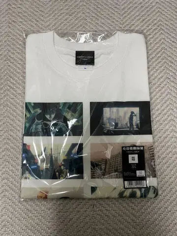 공각기동대전 t셔츠 GHOST IN THE SHELL / 공각기동대