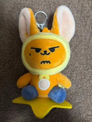 판춘 앉은 키링 연준 txt 뿔바투