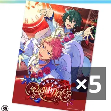 ( nov ) 1 앙스타 오피스풍 포스터 Valkyrie