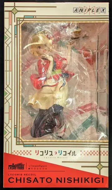 ANIPLEX 1/7 PVC 니시키기 치사토