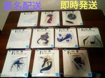 제일복권 에반게리온 30th Anniversary F상 묶음 판매