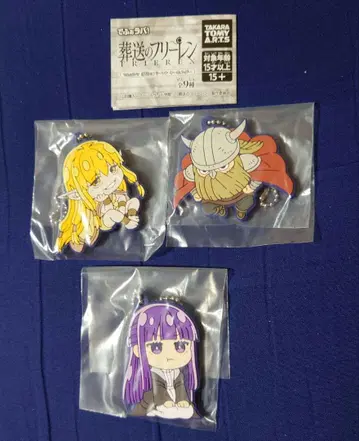 데포라바! 장송의 프리렌 제리에 아이젠 페른