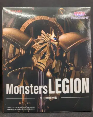 KONAMI Monsters LEGION 라의 익신룡