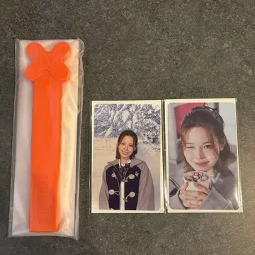 NiziU HAPPYDRAW -Winter Trip- MAKO