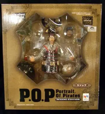 메가하우스 우솝(스트롱 에디션) P.O.P. 원피스